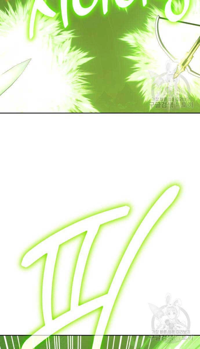 Gậy Gỗ Cấp 99+ Chapter 81.5 - 97