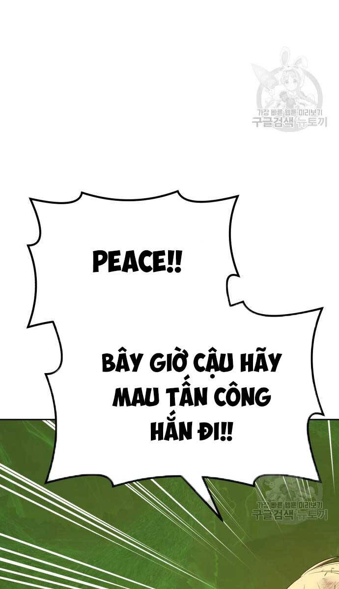 Gậy Gỗ Cấp 99+ Chapter 81.5 - 104