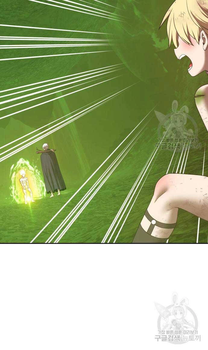 Gậy Gỗ Cấp 99+ Chapter 81.5 - 105