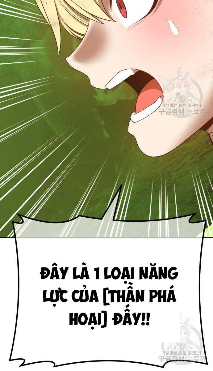 Gậy Gỗ Cấp 99+ Chapter 81.5 - 107