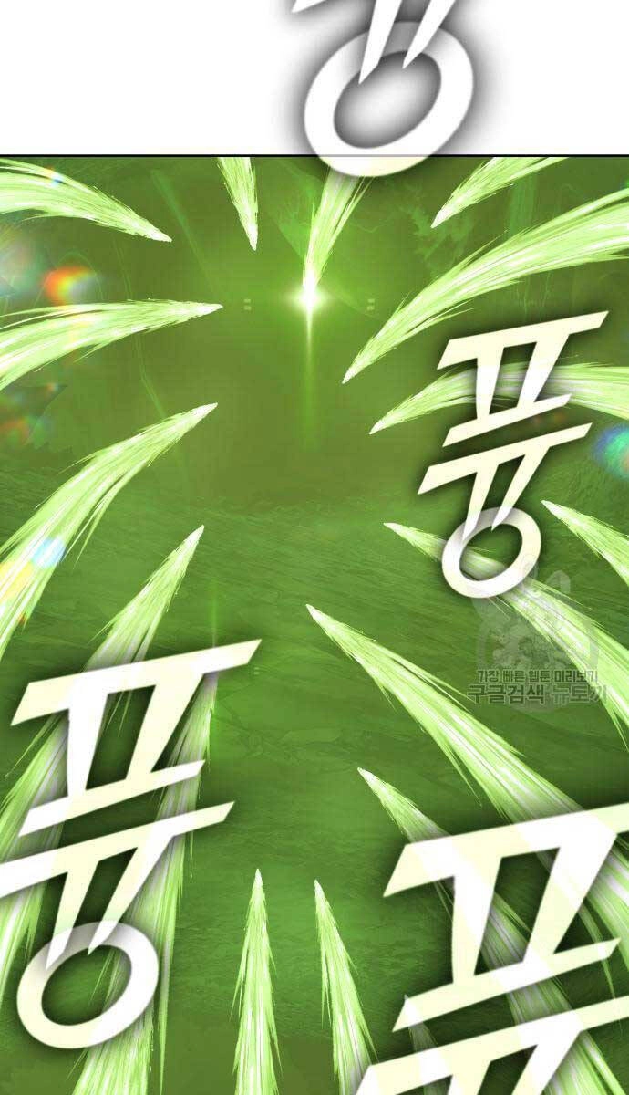 Gậy Gỗ Cấp 99+ Chapter 81.5 - 116