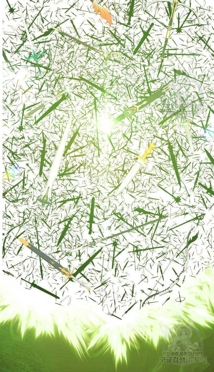 Gậy Gỗ Cấp 99+ Chapter 81.5 - 119