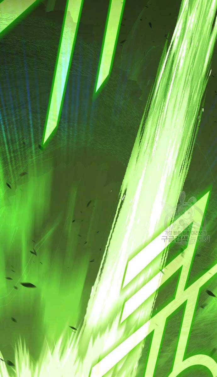 Gậy Gỗ Cấp 99+ Chapter 81.5 - 128