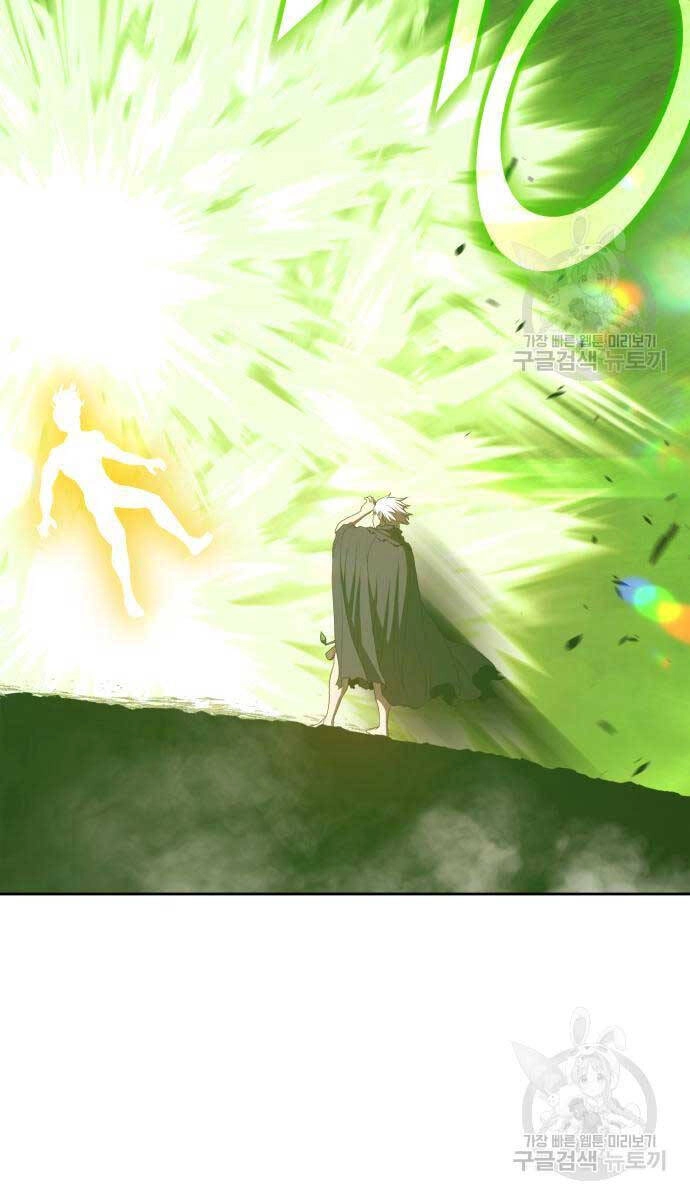 Gậy Gỗ Cấp 99+ Chapter 81.5 - 129