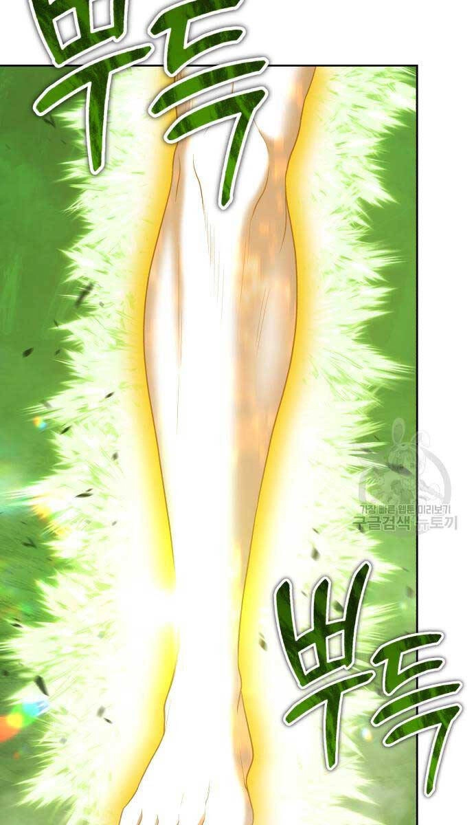 Gậy Gỗ Cấp 99+ Chapter 81.5 - 132