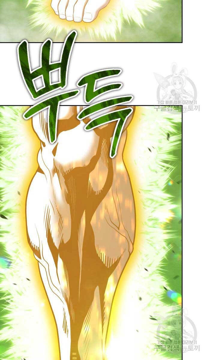 Gậy Gỗ Cấp 99+ Chapter 81.5 - 133