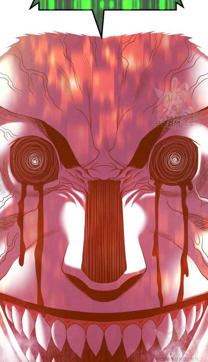 Gậy Gỗ Cấp 99+ Chapter 81.6 - 9