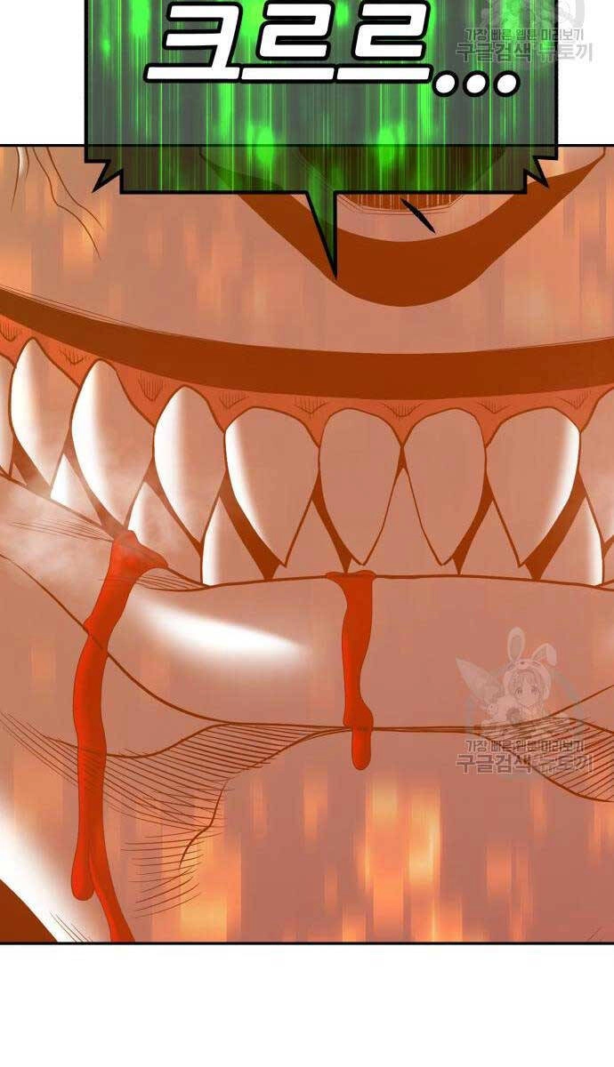 Gậy Gỗ Cấp 99+ Chapter 81.6 - 38