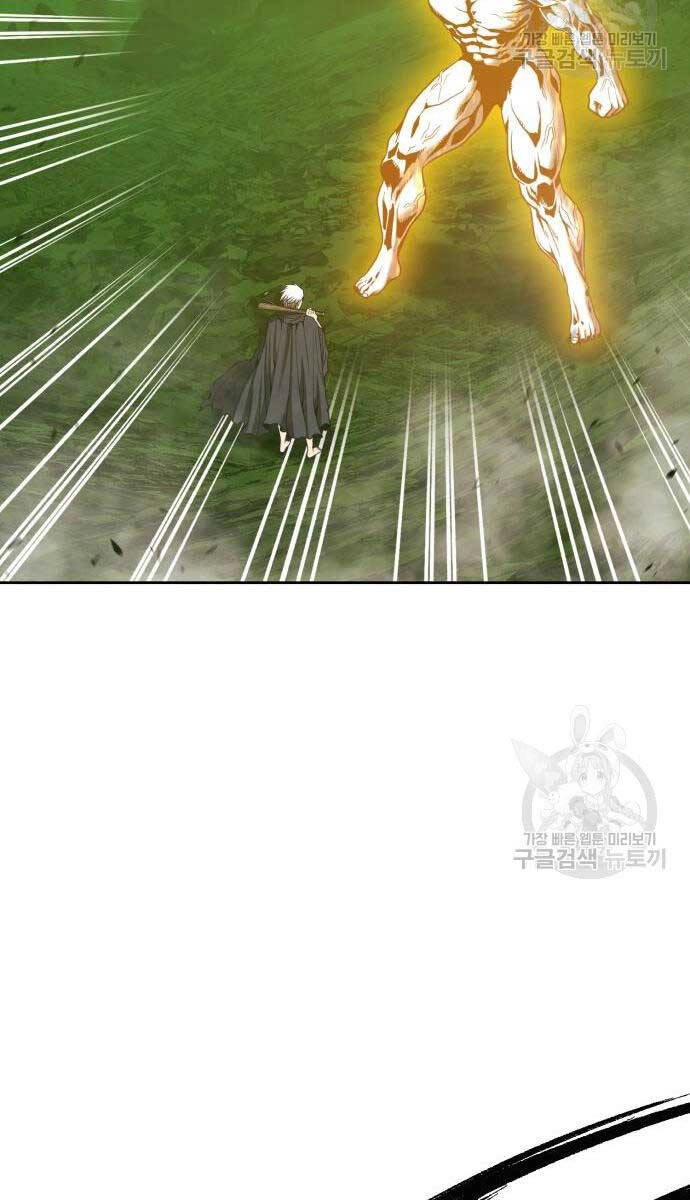 Gậy Gỗ Cấp 99+ Chapter 81.6 - 40