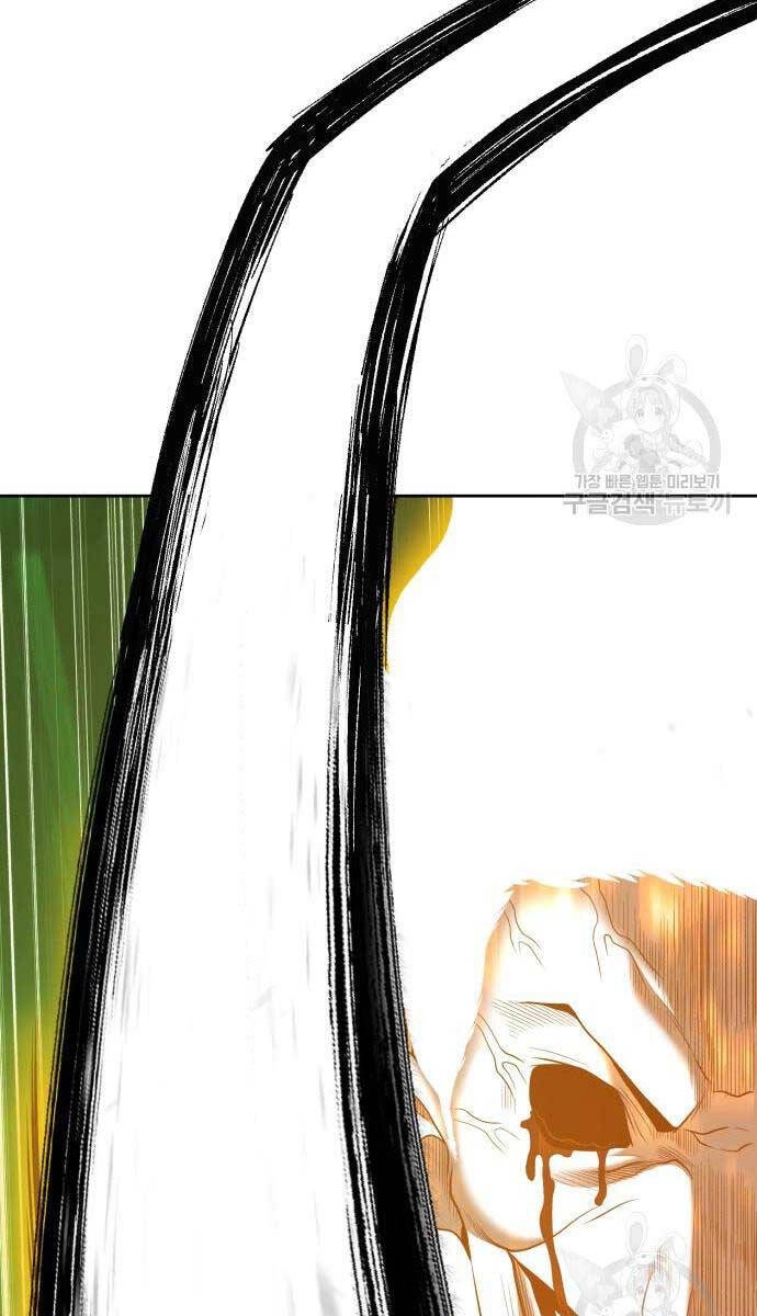 Gậy Gỗ Cấp 99+ Chapter 81.6 - 41