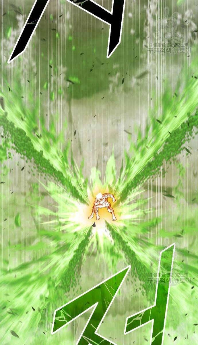 Gậy Gỗ Cấp 99+ Chapter 81.6 - 45