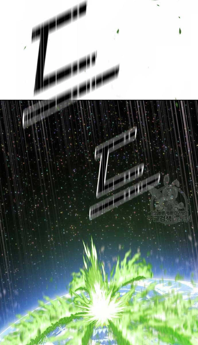 Gậy Gỗ Cấp 99+ Chapter 81.6 - 53