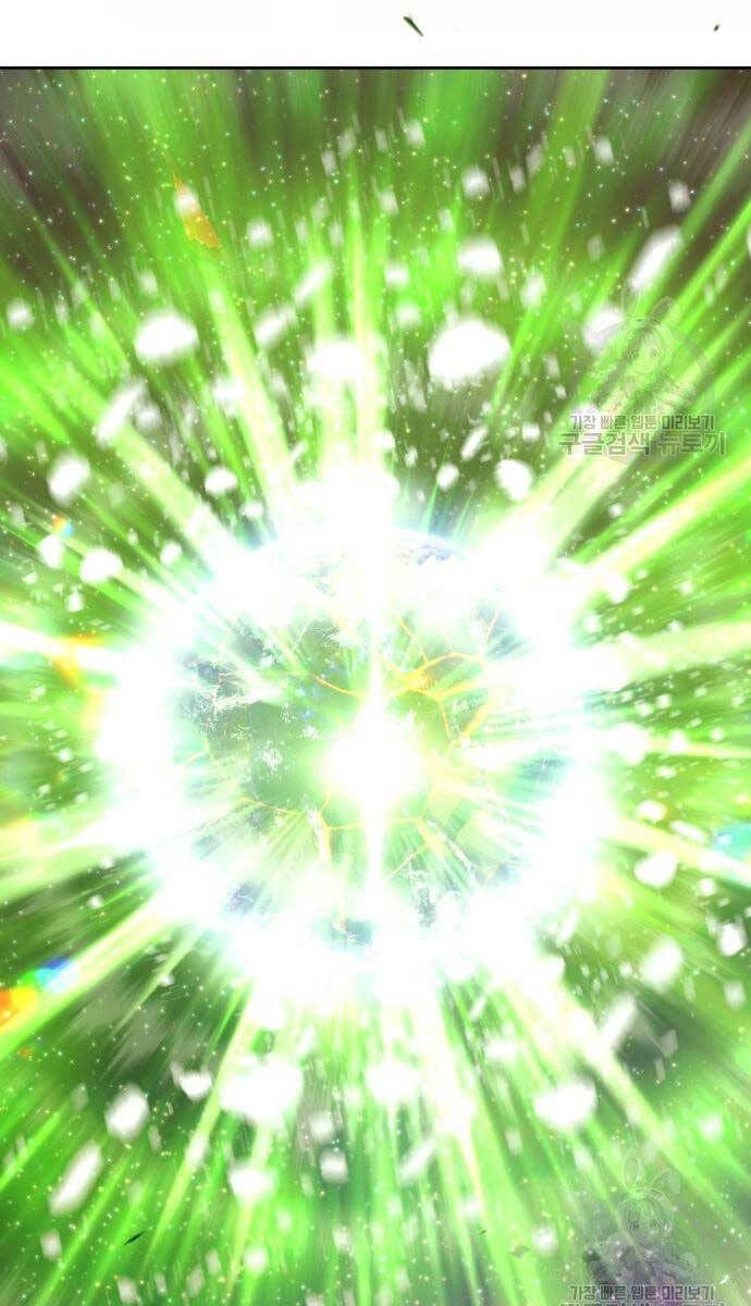 Gậy Gỗ Cấp 99+ Chapter 81.6 - 59