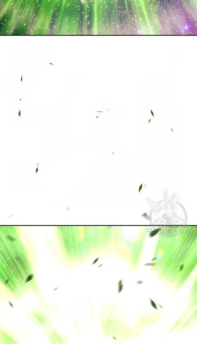 Gậy Gỗ Cấp 99+ Chapter 81.6 - 60