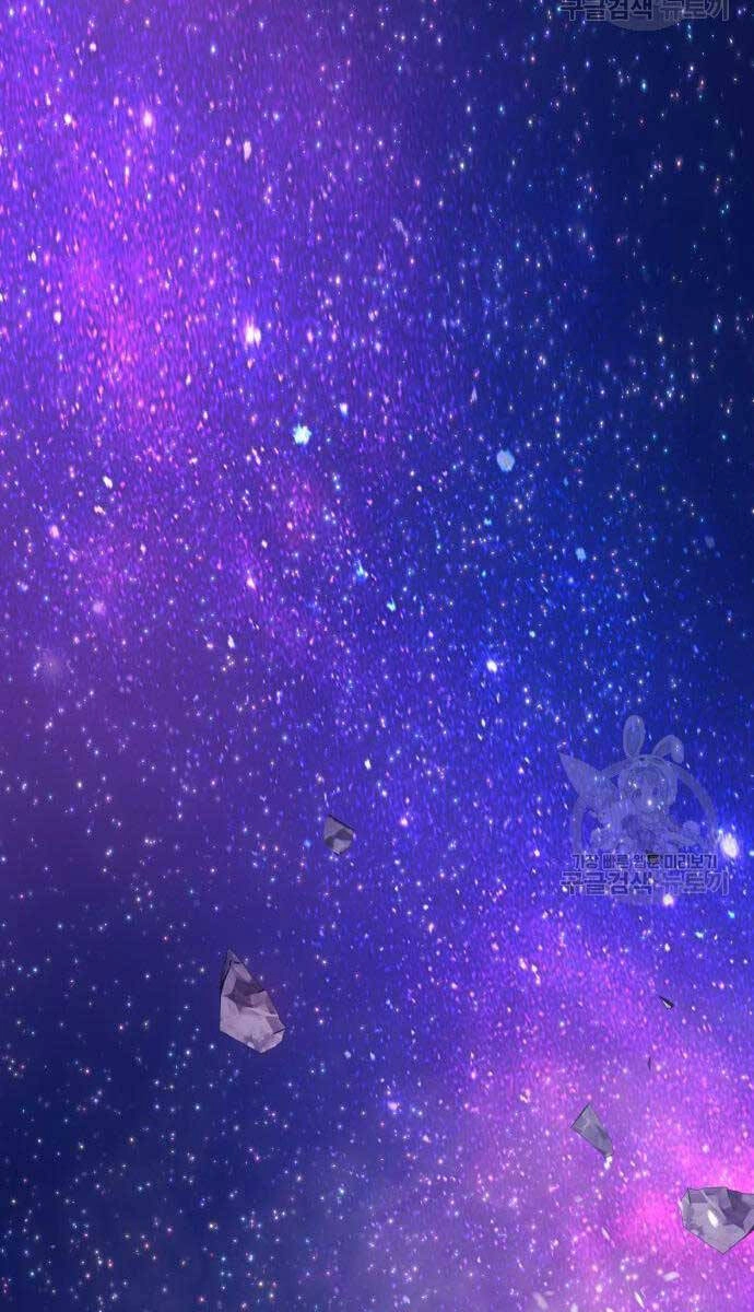 Gậy Gỗ Cấp 99+ Chapter 81.6 - 68