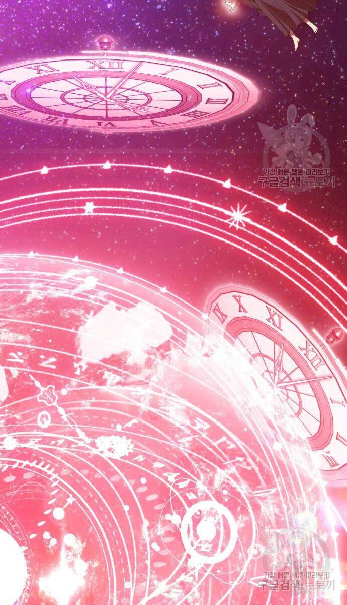 Gậy Gỗ Cấp 99+ Chapter 81.6 - 94