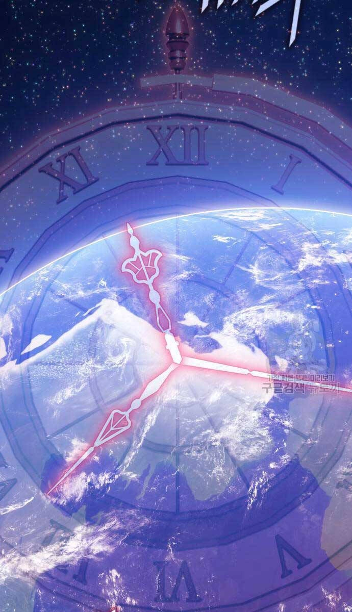 Gậy Gỗ Cấp 99+ Chapter 81.6 - 114