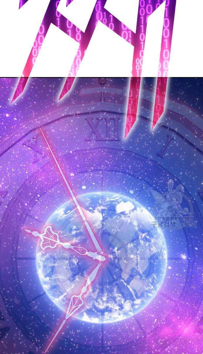 Gậy Gỗ Cấp 99+ Chapter 81.6 - 116