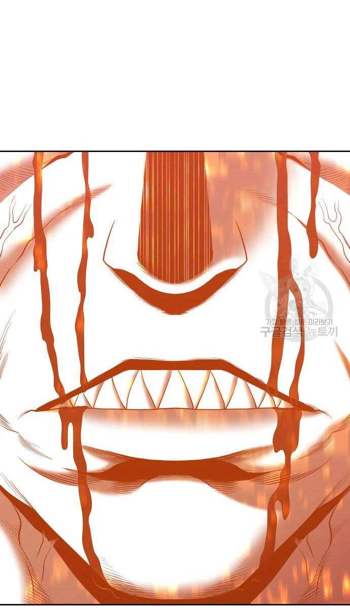 Gậy Gỗ Cấp 99+ Chapter 81.6 - 120