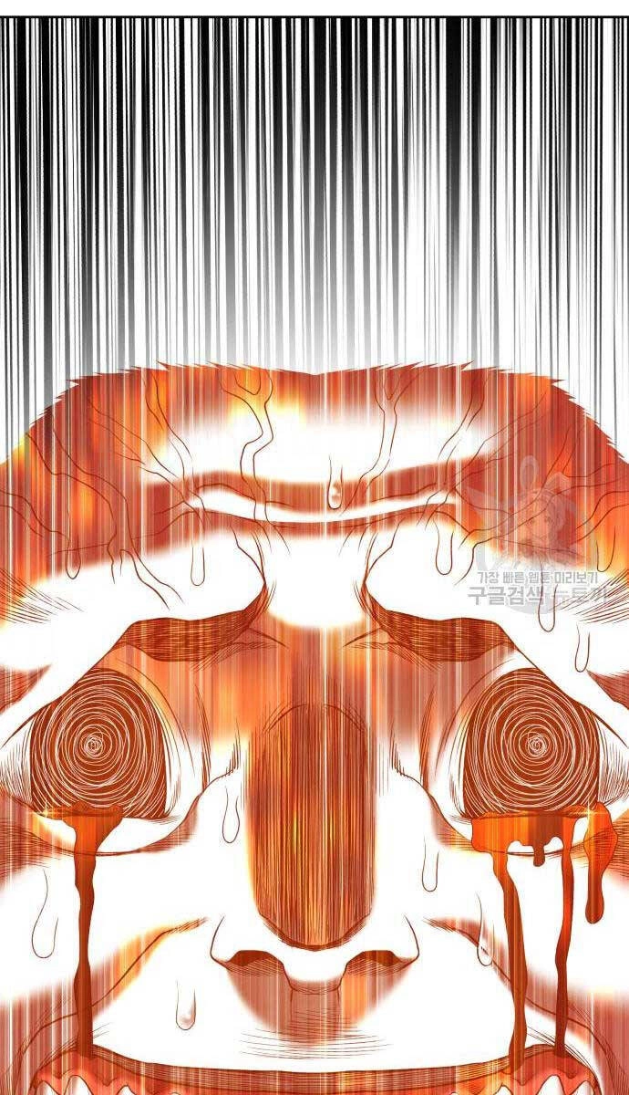 Gậy Gỗ Cấp 99+ Chapter 81.6 - 122