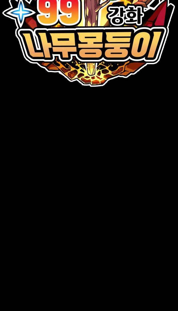 Gậy Gỗ Cấp 99+ Chapter 81.6 - 136