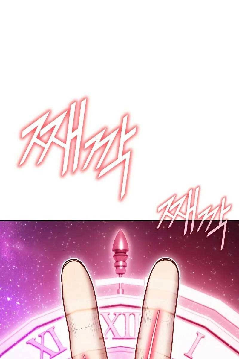 Gậy Gỗ Cấp 99+ Chapter 82 - 12