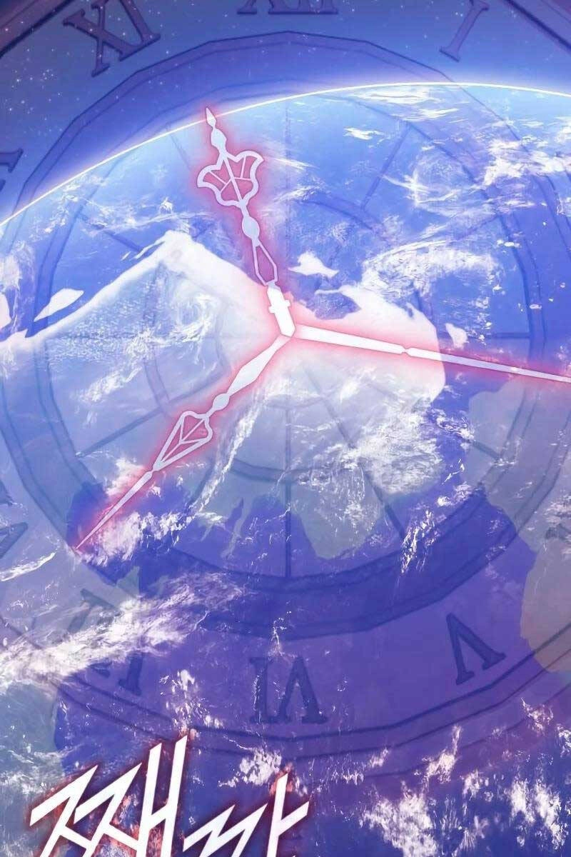 Gậy Gỗ Cấp 99+ Chapter 82 - 21