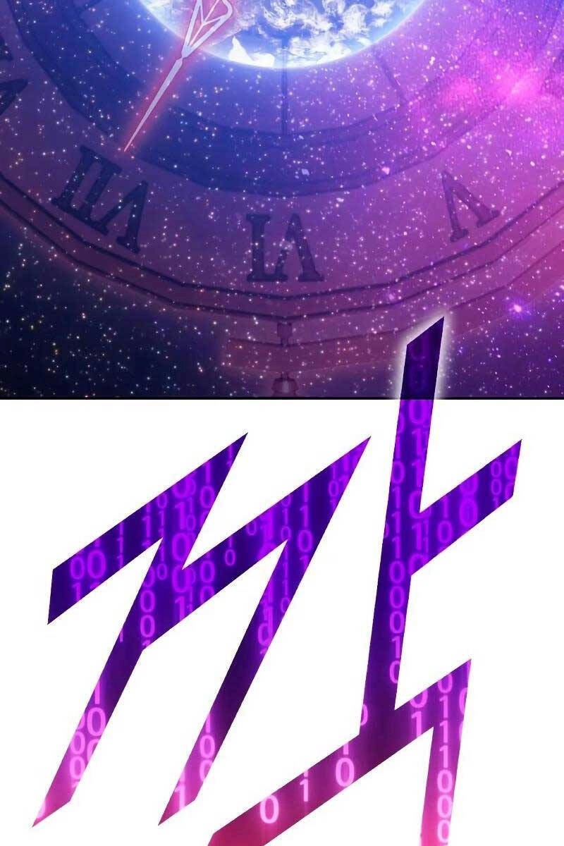 Gậy Gỗ Cấp 99+ Chapter 82 - 24