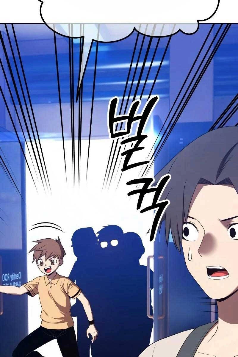 Gậy Gỗ Cấp 99+ Chapter 82 - 165