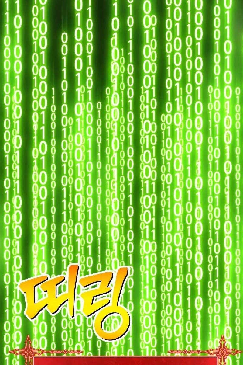 Gậy Gỗ Cấp 99+ Chapter 82 - 177