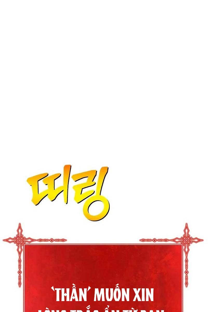 Gậy Gỗ Cấp 99+ Chapter 82.1 - 39