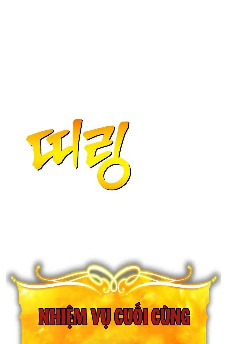 Gậy Gỗ Cấp 99+ Chapter 82.2 - 60