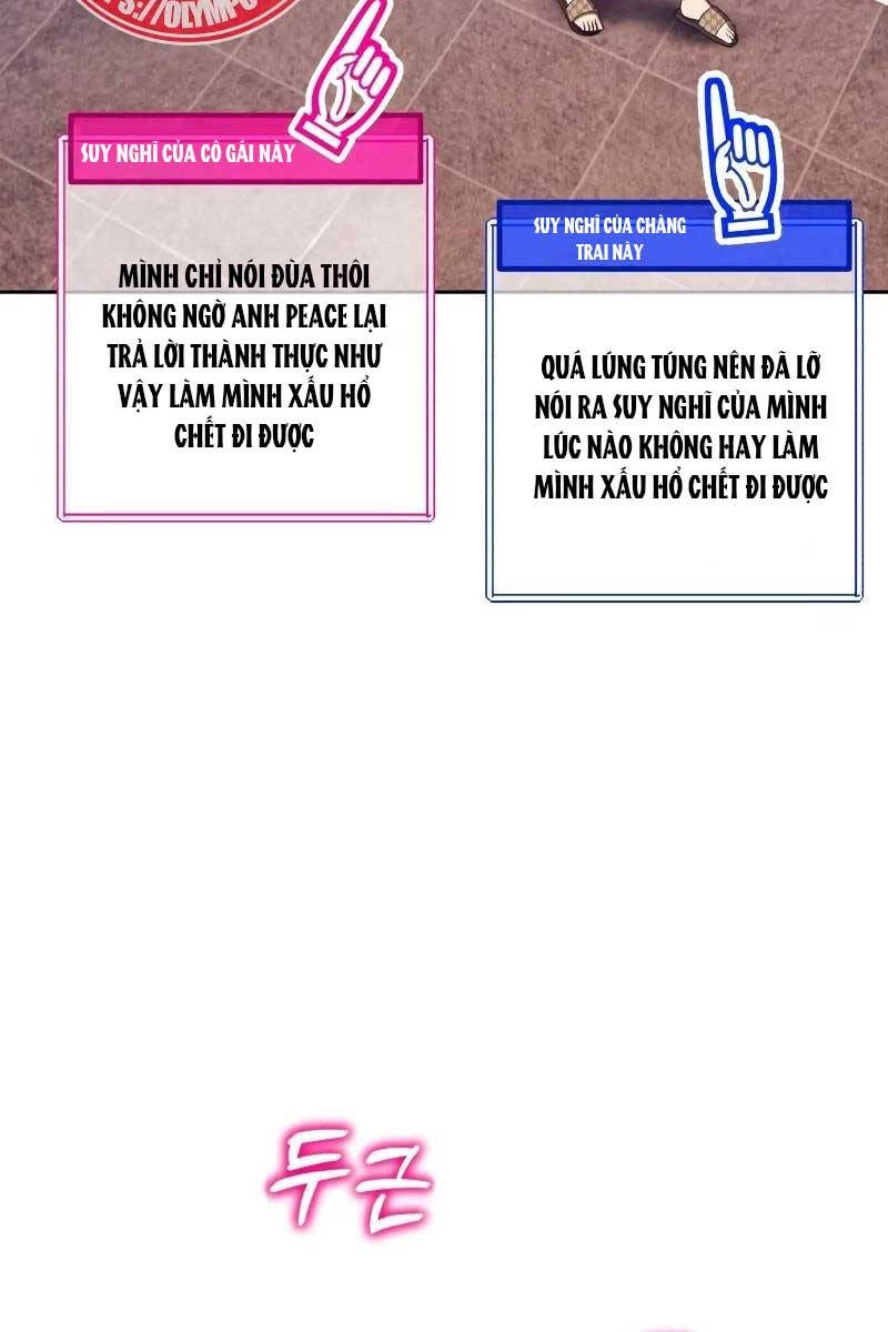 Gậy Gỗ Cấp 99+ Chapter 83 - 97