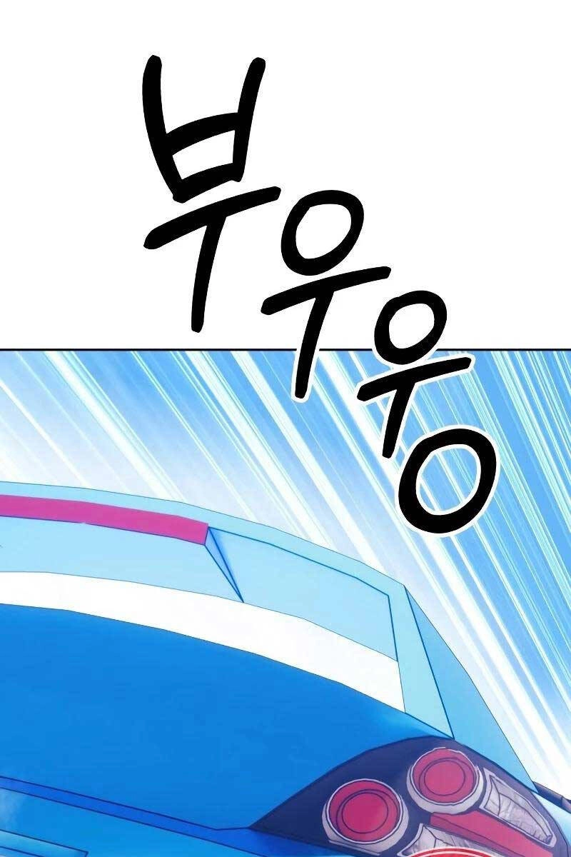 Gậy Gỗ Cấp 99+ Chapter 83 - 104