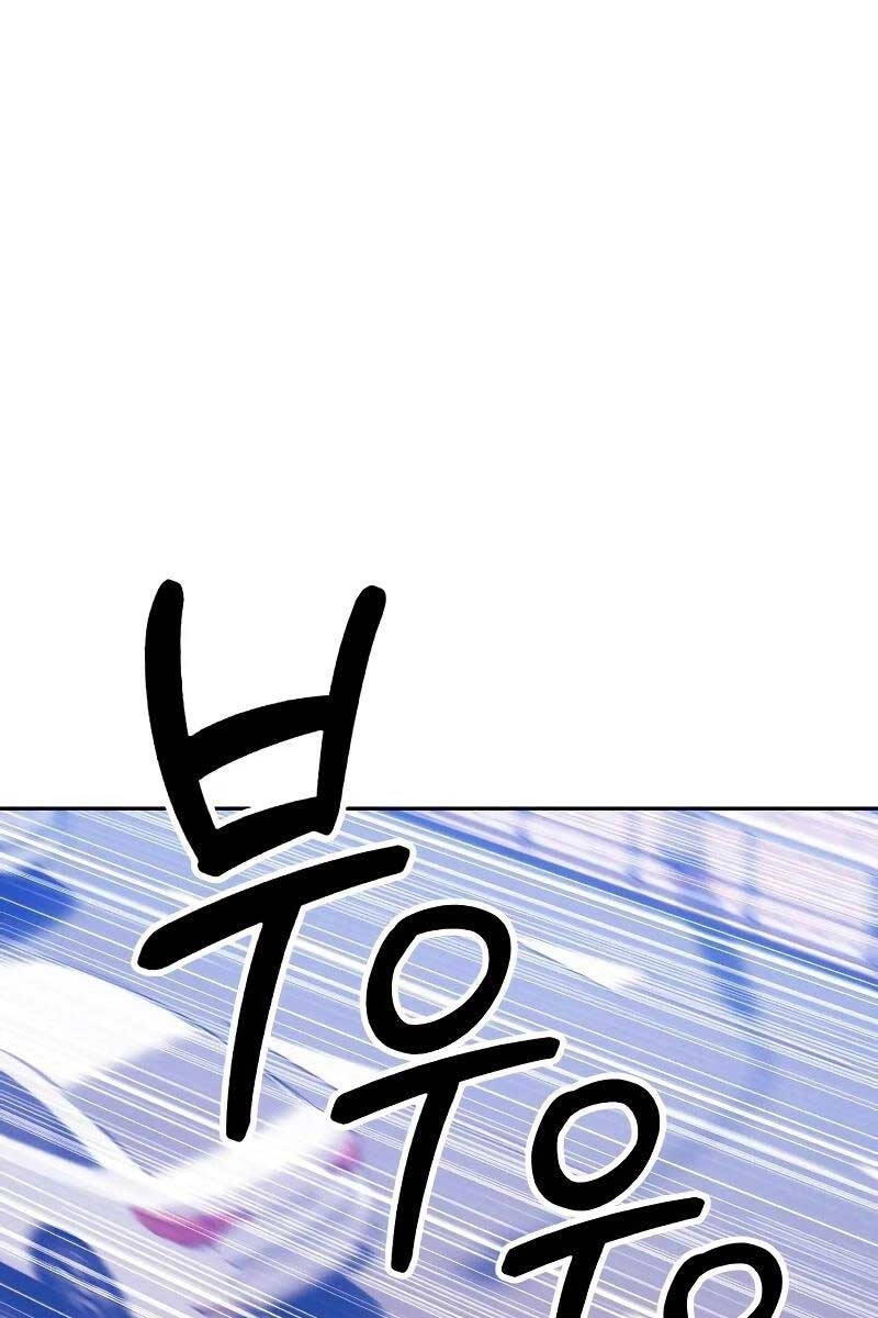 Gậy Gỗ Cấp 99+ Chapter 83 - 106