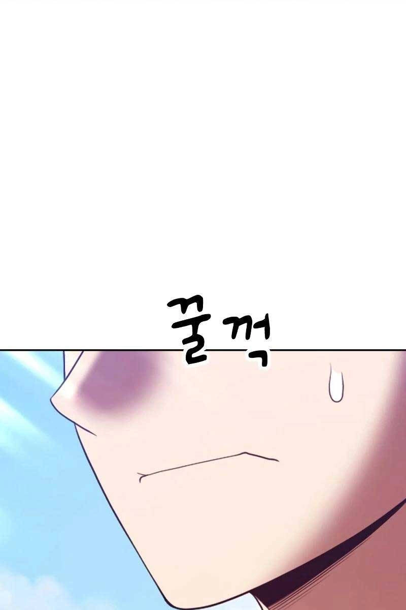 Gậy Gỗ Cấp 99+ Chapter 83.6 - 135