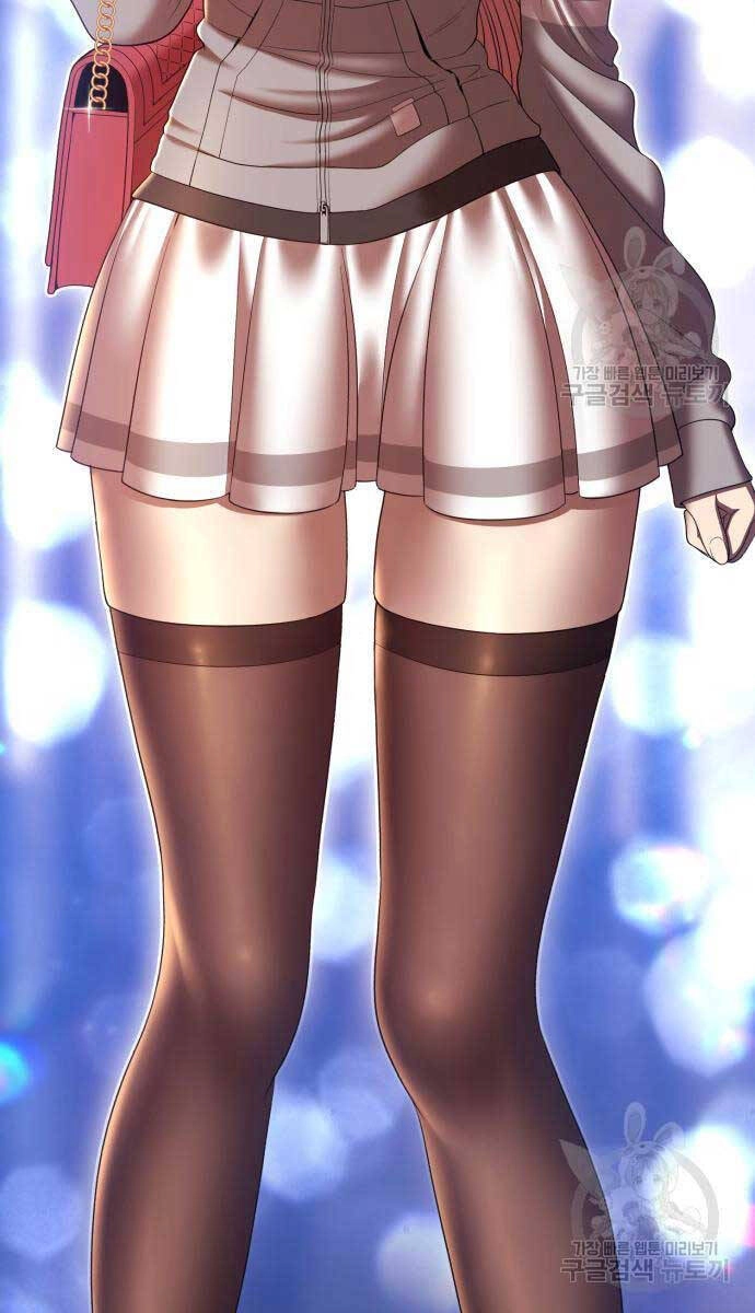 Gậy Gỗ Cấp 99+ Chapter 84 - 8