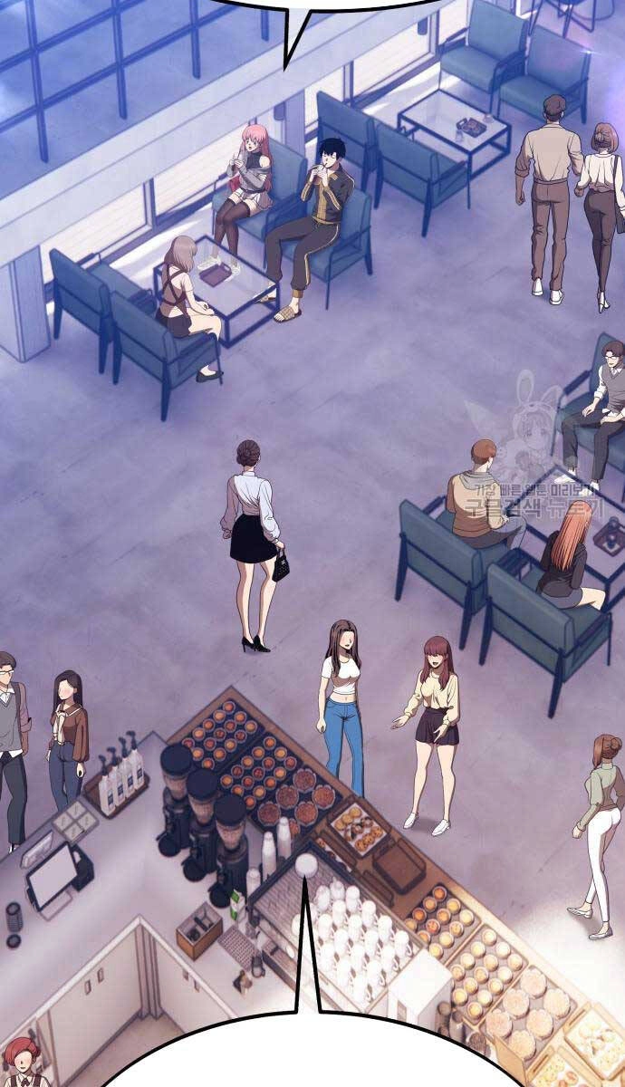 Gậy Gỗ Cấp 99+ Chapter 84 - 38