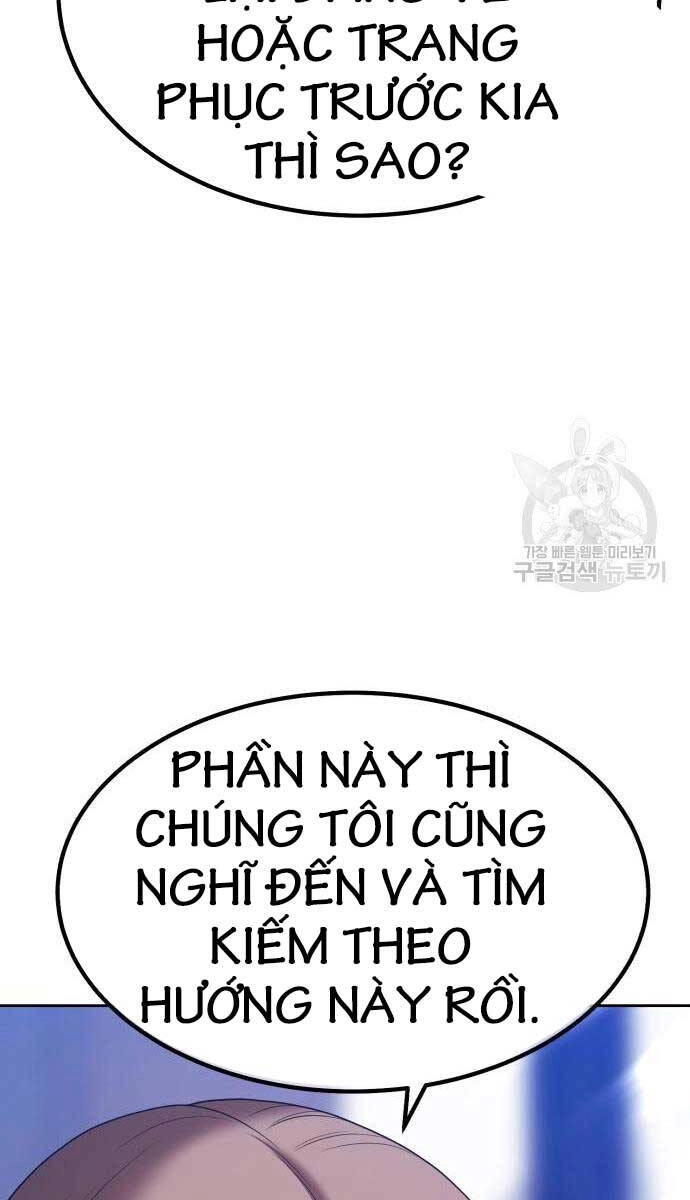 Gậy Gỗ Cấp 99+ Chapter 84 - 76