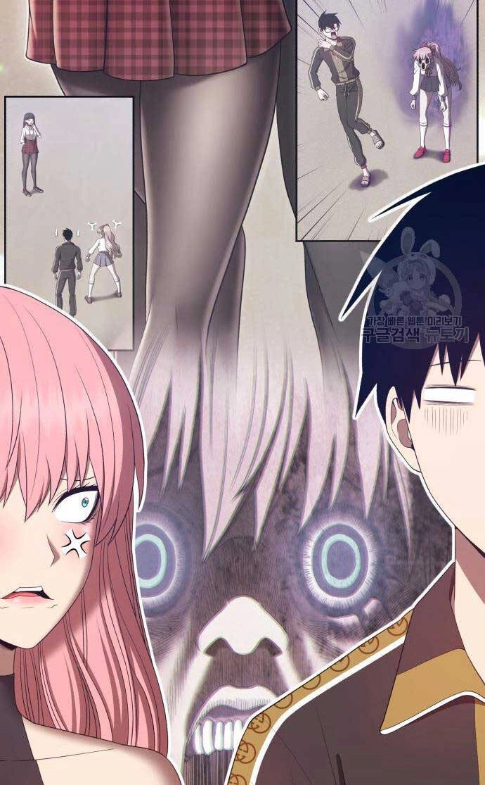 Gậy Gỗ Cấp 99+ Chapter 84 - 101