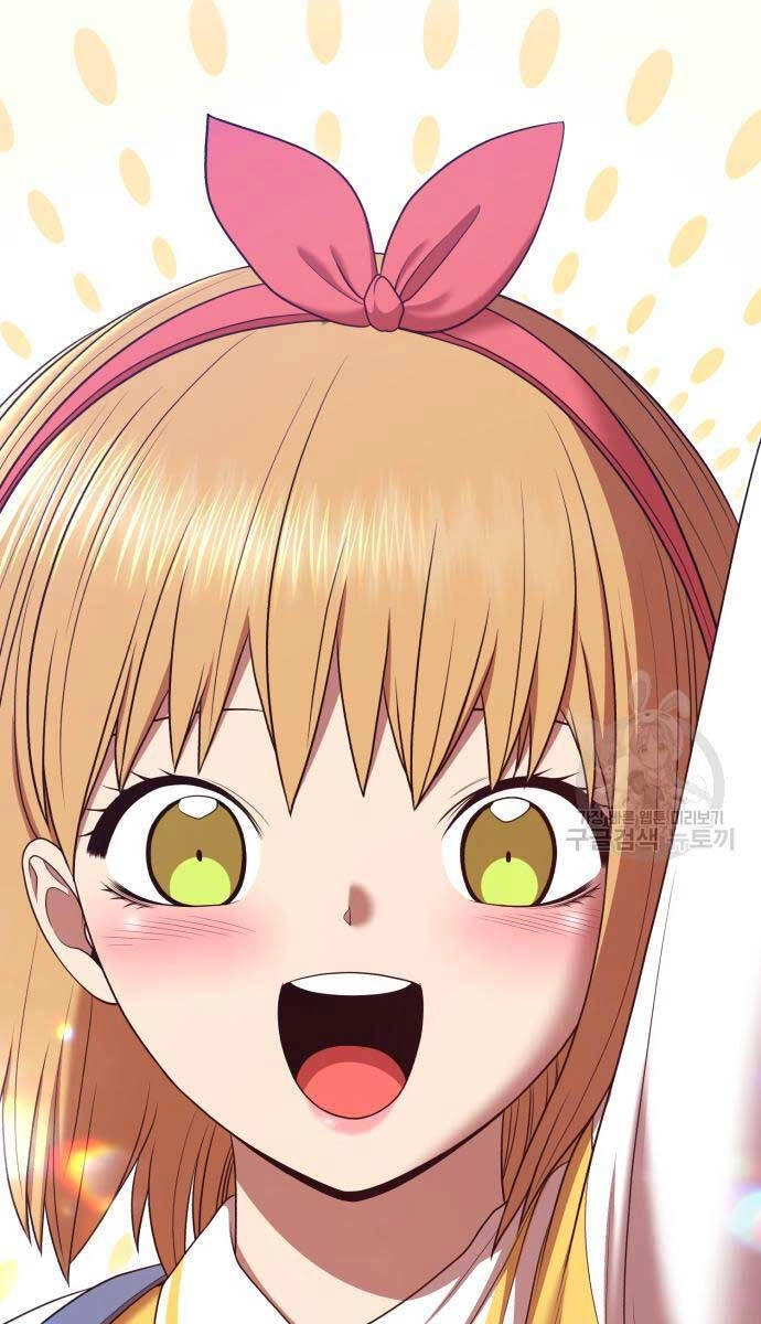 Gậy Gỗ Cấp 99+ Chapter 84 - 126