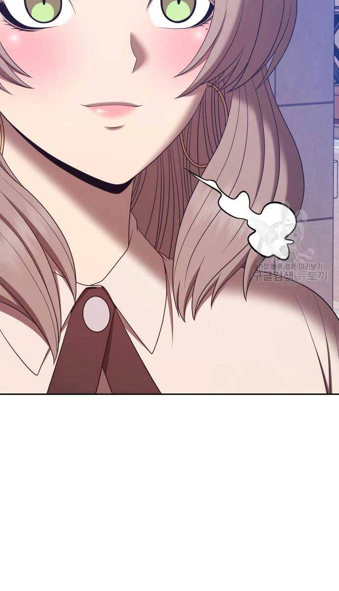 Gậy Gỗ Cấp 99+ Chapter 84.5 - 32