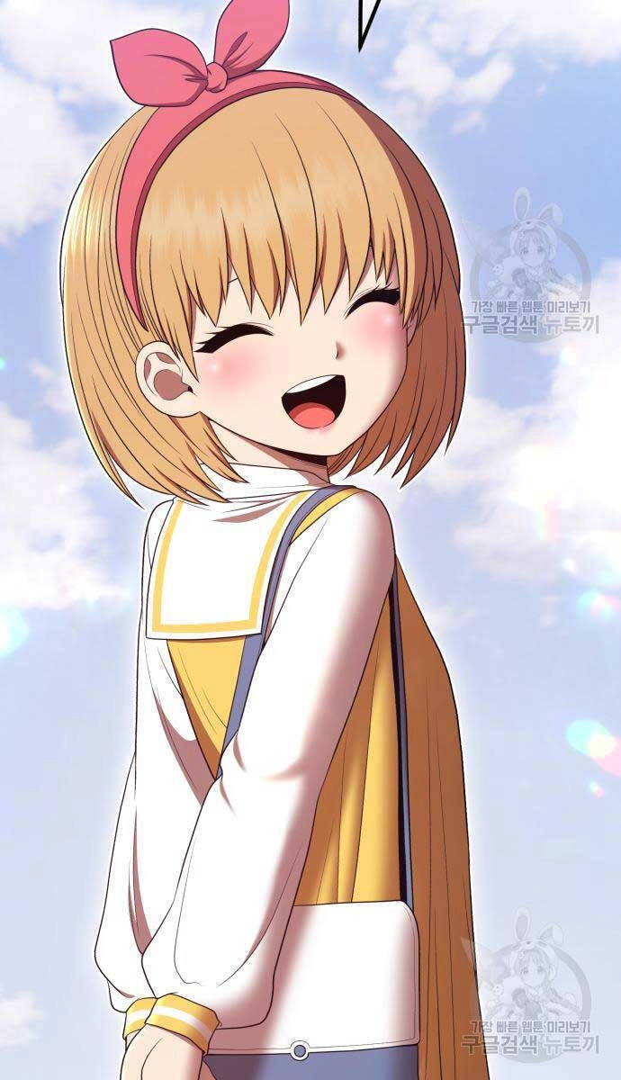 Gậy Gỗ Cấp 99+ Chapter 84.6 - 71