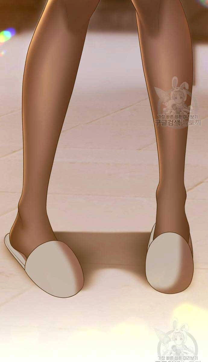 Gậy Gỗ Cấp 99+ Chapter 84.6 - 123