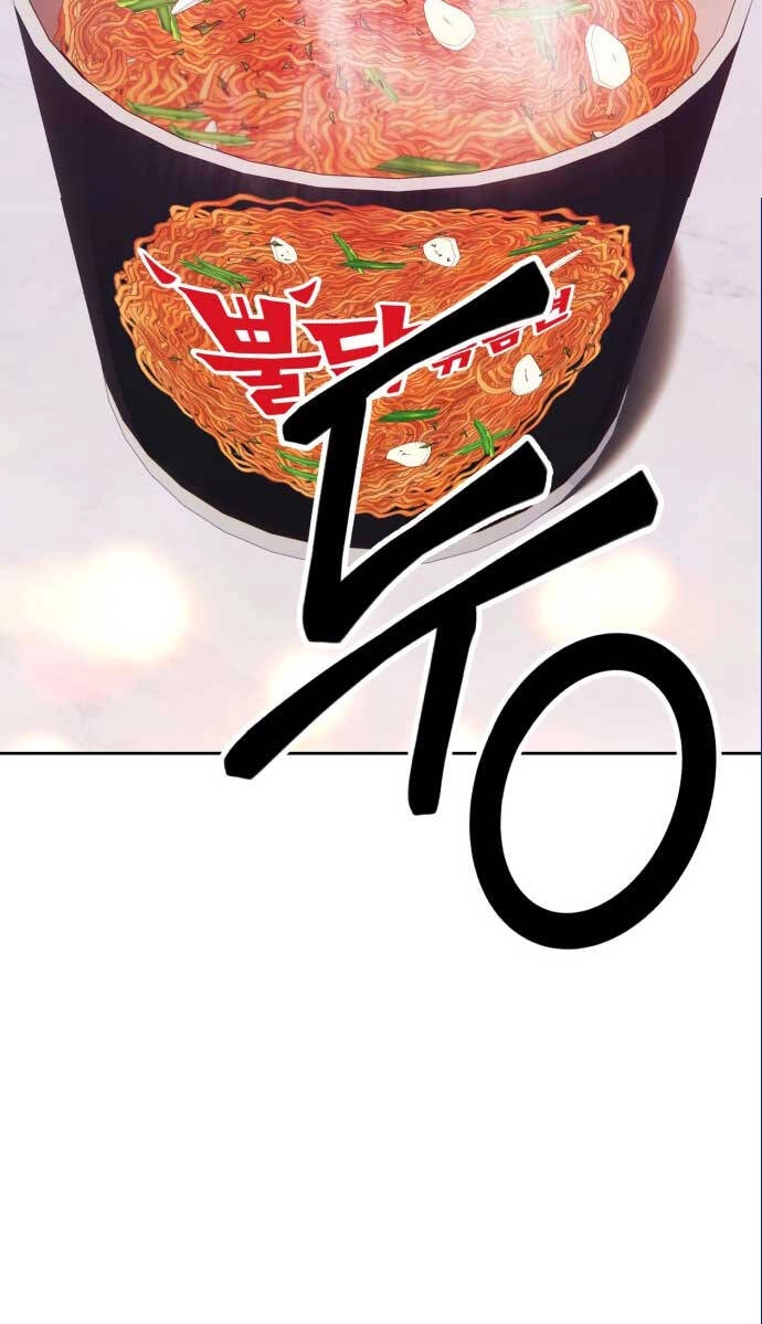 Gậy Gỗ Cấp 99+ Chapter 85 - 23