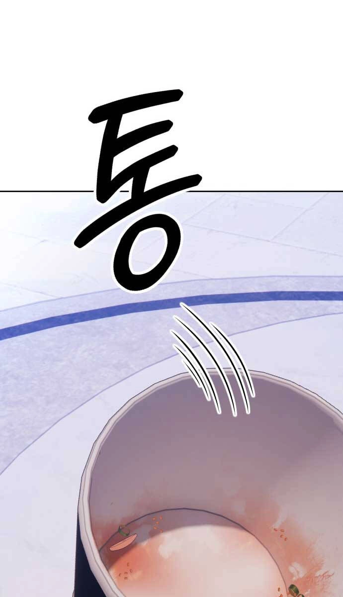 Gậy Gỗ Cấp 99+ Chapter 85 - 87