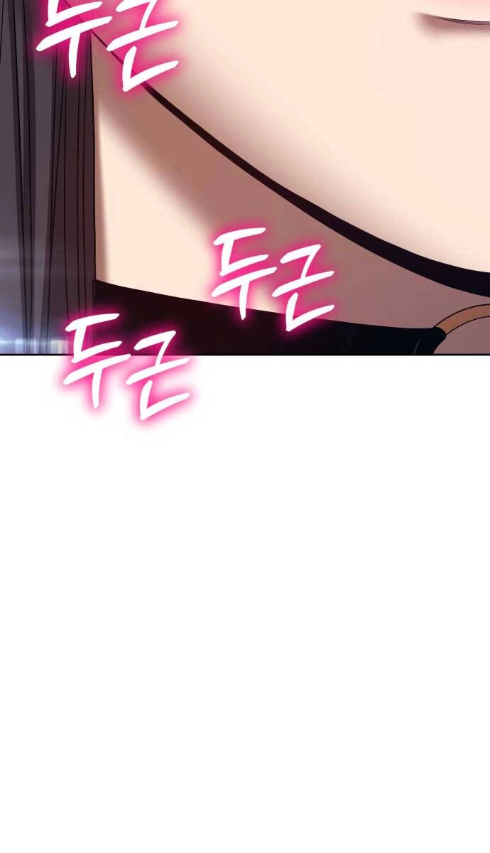 Gậy Gỗ Cấp 99+ Chapter 85 - 157