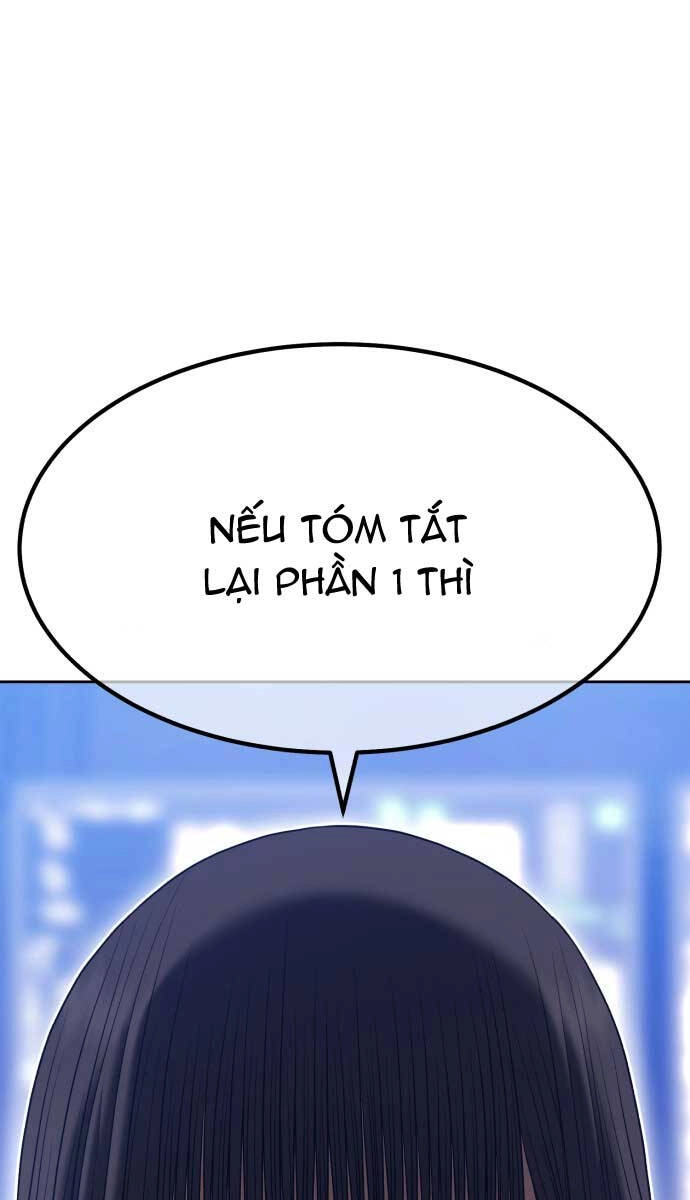 Gậy Gỗ Cấp 99+ Chapter 85 - 187