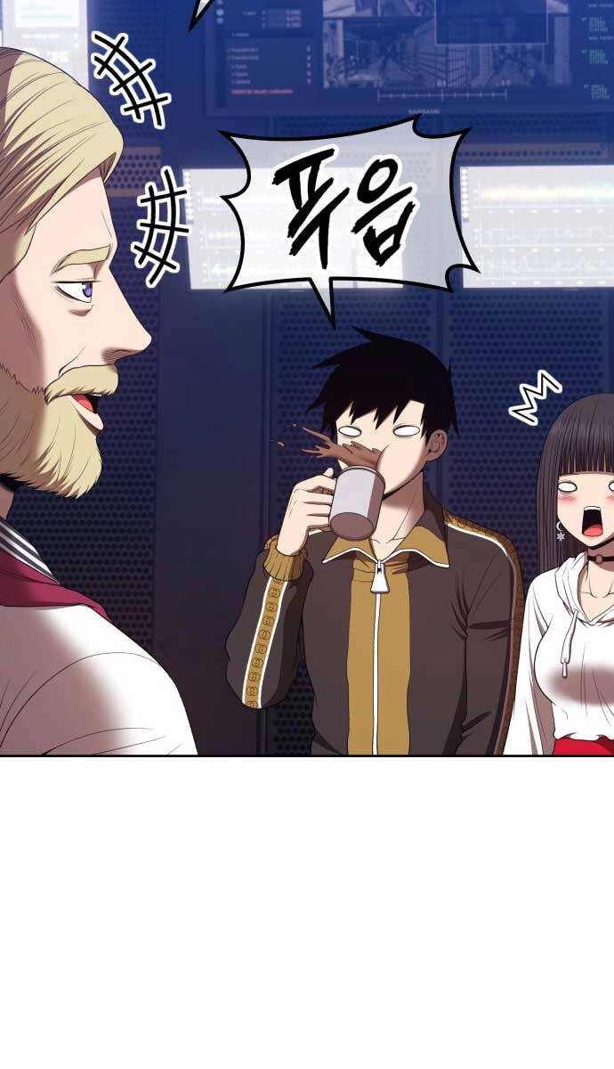 Gậy Gỗ Cấp 99+ Chapter 85 - 207