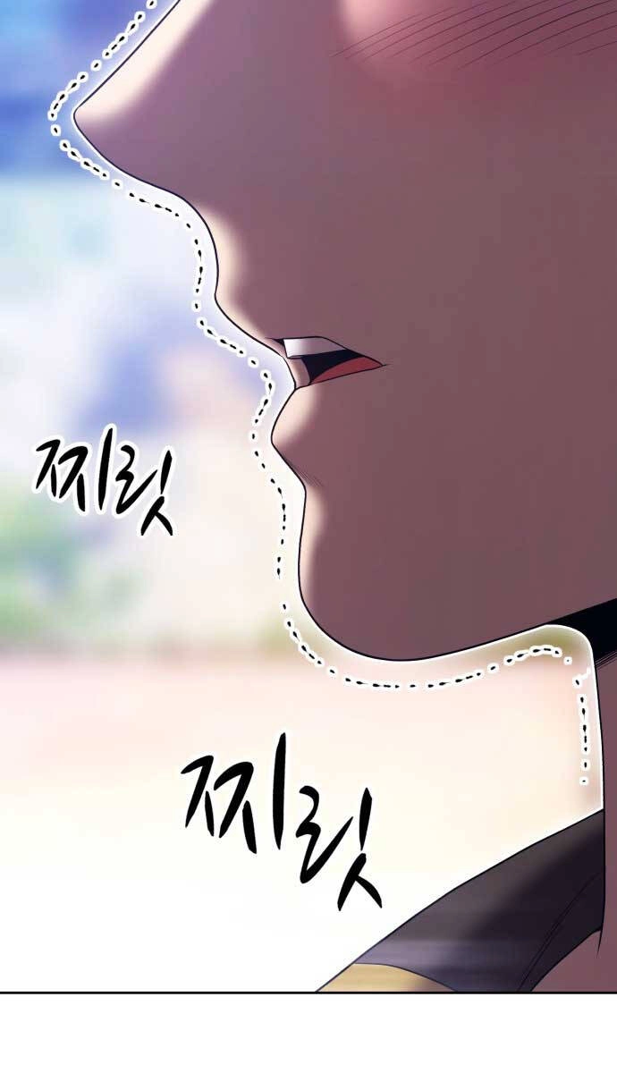 Gậy Gỗ Cấp 99+ Chapter 85.5 - 105